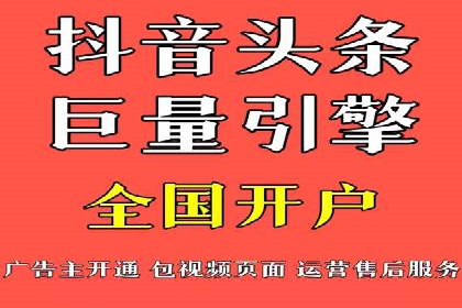 百度推广排名提升，案例告诉你这样做