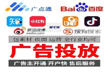 SEM竞价实战案例，教你提高转化率