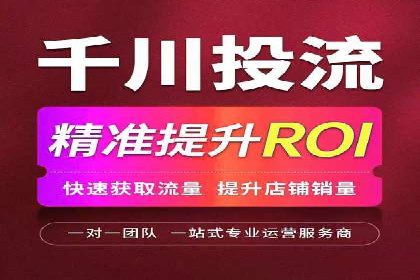 探索sem百度竞价新模式，助力企业增长